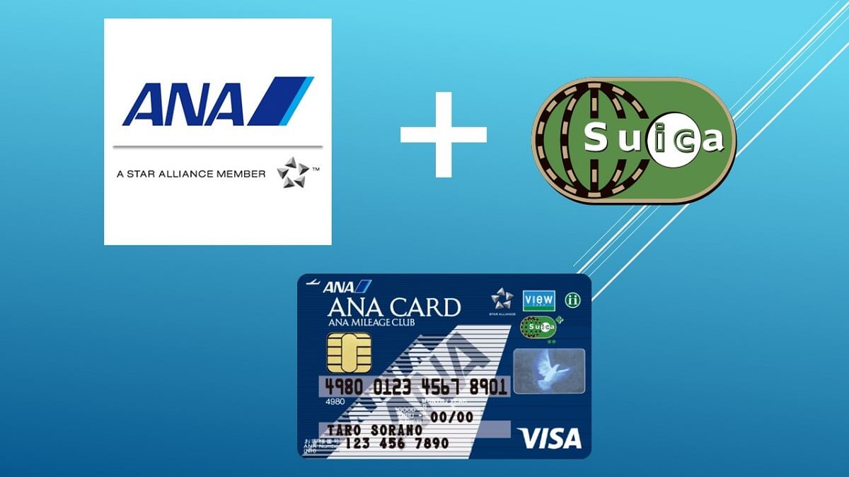 ANA VISA Suicaカードの特徴は？飛行機・鉄道の最強タッグ