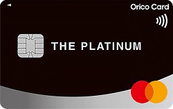 Orico Card THE POINT PLATINUM