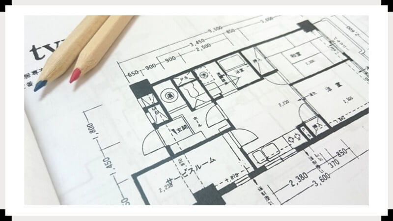 日宝の不動産担保ローンの申込み方法